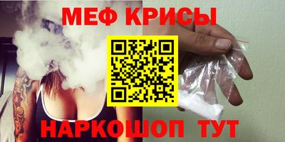 эйфоретик Нягань