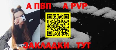 эйфоретик Нягань