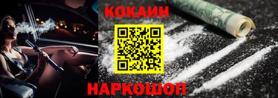 эйфоретик Нягань