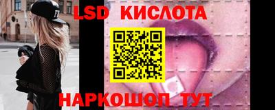 эйфоретик Нягань