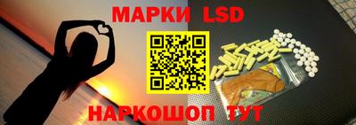 эйфоретик Нягань