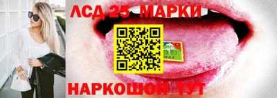 первитин Обнинск