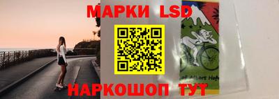 первитин Обнинск