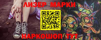 индика Первоуральск