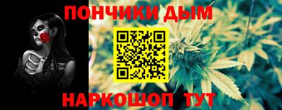 первитин Обнинск