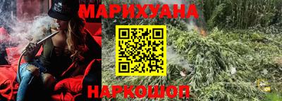 первитин Обнинск