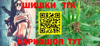 первитин Обнинск