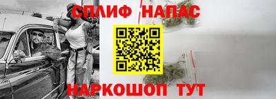 эйфоретик Нягань