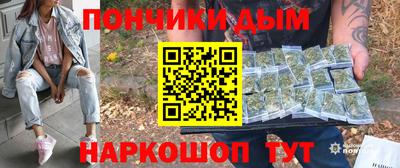 первитин Обнинск