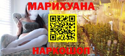 соль ск Обь