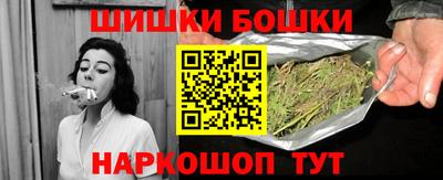первитин Обнинск