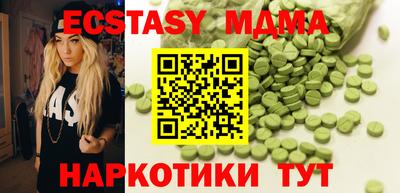 первитин Обнинск