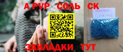 эйфоретик Нягань