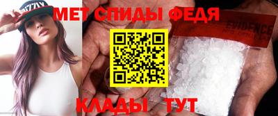 эйфоретик Нягань