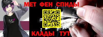 эйфоретик Нягань