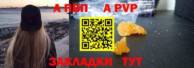 эйфоретик Нягань