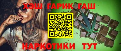 метадон Пенза