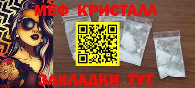 эйфоретик Нягань